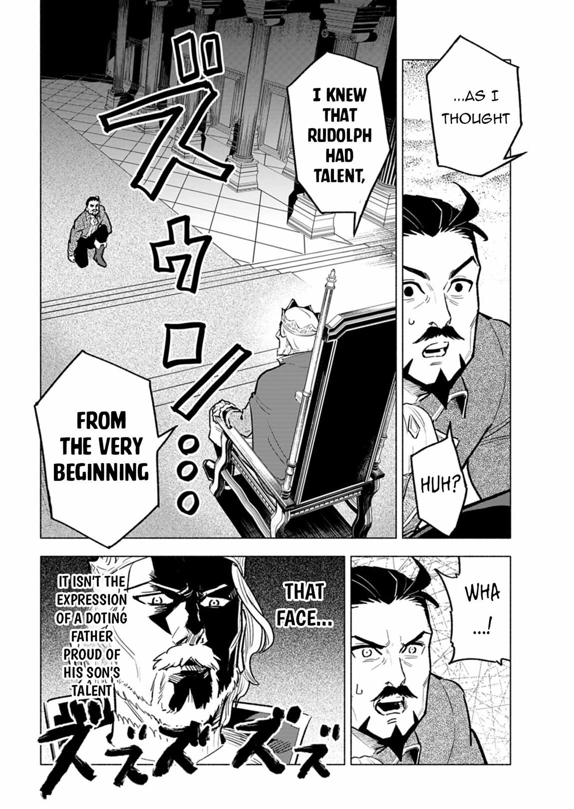 A Simple Villager, was Reincarnated as an Infamous Tyrant Prince from 300 Years Ago!  Chapter 8 19